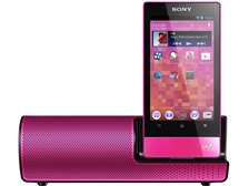 【中古】「非常に良い」SONY ウォークマン Fシリーズ [メモリータイプ] スピーカー付 16GB ビビッドピンク NW-F805K/P SONY NW-F805K (P) [16GB ビビッドピンク] オークション比較 - 価格.com