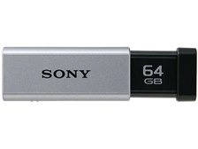 SONY ポケットビット USM64GT S [64GB シルバー] 価格比較 - 価格.com