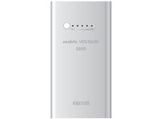 マクセル mobile VOLTAGE MPC-B2800SL [シルバー] 価格比較 - 価格.com