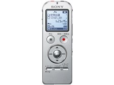 品】SONY ステレオICレコーダー 2GB シルバー ICD-UX532/S (shin-