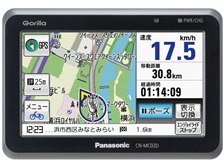パナソニック GORILLA CN-MC02L 価格比較 - 価格.com