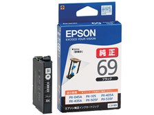 ICBK69Lとの違いは？』 EPSON ICBK69 [ブラック] のクチコミ掲示板