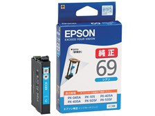 EPSON ICC69 [シアン] 価格比較 - 価格.com