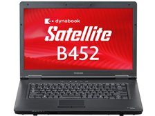 東芝 dynabook Satellite B452 B452/F PB452FNAP25A51 価格比較 - 価格.com