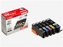 Canon BCI-351XL+350XL/5MP 他 CANON BCI-351XL+350XL/5MP 価格比較 - 価格.com