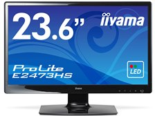 iiyama ProLite E2473HS E2473HS-GB1 [23.6インチ マーベル