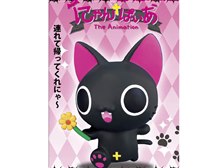 ムービック にゃんぱいあ [ムービック] オークション比較 - 価格.com