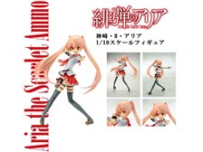 メディアファクトリー Staindシリーズ 緋弾のアリア 神崎・H・アリア