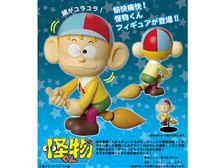 ダイブ ボビングヘッド 怪物くん オークション比較 - 価格.com