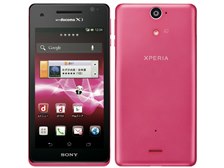 xperia オファー ax イヤホン