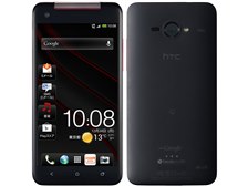 HTC J butterfly HTL21｜価格比較・最新情報 - 価格.com