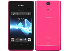 SONY スマートフォン ピンク Amazon | SONY Sony Xperia XZ Premium Dual G8142 [Bronze Pink