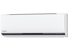パナソニック CS-253CXR 価格比較 - 価格.com