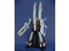 やまと やまとマクロスシリーズ 1/3000 完全変形 SDF-1 マクロス