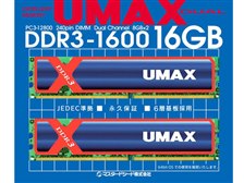 Umax Cetus Dcddr3 16gb 1600 Ddr3 Pc3 8gb 2枚組 価格比較 価格 Com