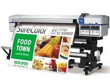 EPSON SureColor SC-S50650 価格比較 - 価格.com