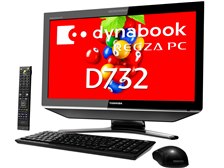 東芝 dynabook REGZA PC D732/WVTB PD732VTGBHBW 価格比較 - 価格.com