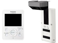 パナソニック ドアモニ VL-SDM300-W [ホワイト] 価格比較 - 価格.com