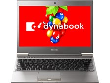 グッドデザイン賞 dynabook R632/H