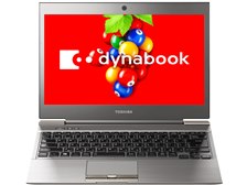 東芝 dynabook R632 R632/26GS PR63226GMPS 価格比較 - 価格.com