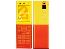 スマホとの2台持ちで、通話専用として』 京セラ HONEY BEE 5 WX07K