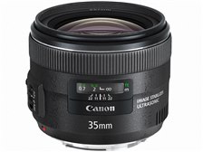 CANON EF35mm F2 IS USM レビュー評価・評判 - 価格.com