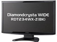 三菱電機 Diamondcrysta WIDE RDT234WX-Z(BK) [23インチ] 価格比較 
