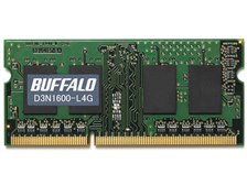バッファロー D3N1600-4G相当 法人向け（白箱）6年保証 PC3-12800 DDR3 SDRAMS.O.DIMM 4GB MV-D3N1600-4G rdzdsi3 MV-D3N1600-4G D3N1600-4G相当 法人向け(白箱)6年保証 PC3-12800