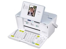 カシオ プリン写ル PCP-70 価格比較 - 価格.com