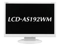 NEC LCD-AS192WM [19インチ] 価格比較 - 価格.com