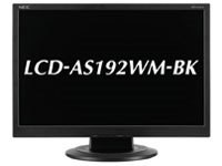 NEC LCD-AS192WM-BK [19インチ ブラック] 価格比較 - 価格.com