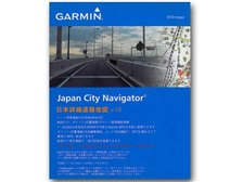 ガーミン 日本詳細道路地図(シティナビゲーター)Ver.13 センドバック 