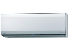 日立 ステンレス・クリーン 白くまくん RAS-SX71C2(W) [クリアホワイト