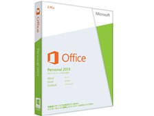 マイクロソフト Office Personal 2013 オークション比較 - 価格.com