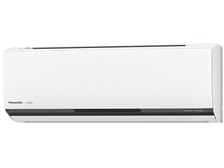 パナソニック CS-UX403C2 価格比較 - 価格.com