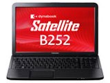 m②東芝TOSHIBA dynabook Satellite B252/21F idvl_t-l-012-2