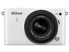 ニコン Nikon 1 J3 標準ズームレンズキット [ホワイト] 価格比較