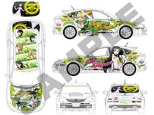 1/24 痛車 SAO フェアリィ・ダンスVer. インプレッサWRX STI Amazon.co.jp: 青島文化教材社 1/24 痛車シリーズNo.30 ソード