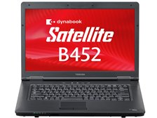 東芝 dynabook Satellite B452 B452/G PB452GNAP25A71 価格比較 - 価格.com