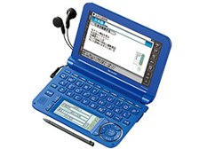 シャープ Brain PW-G5300-A [ブルー系] オークション比較 - 価格.com