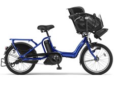 ヤマハ PAS Kiss mini ★ PM20K ヤマハ PAS Kiss mini PM20K 2015年モデル + 専用充電器 価格