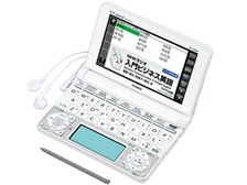 カシオ エクスワード XD-N8500WE [ホワイト] 価格比較 - 価格.com