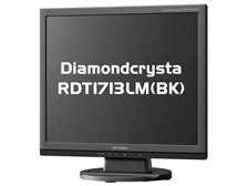 三菱電機 Diamondcrysta RDT1713LM(BK) [17インチ ブラック] 価格比較