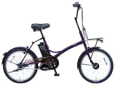 低価高評価Panasonic電動自転車 シュガードロップ BE-ENCS035 + 専用充電器+おまけ付き 電動アシスト自転車