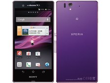 Sony Xperia Z レビュー評価 評判 価格 Com