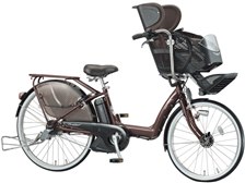 ブリヂストン アンジェリーノ e ふっかふかサドル A26L83 [M.ジュエル