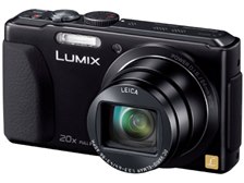 パナソニック LUMIX DMC-TZ40-K [ブラック]で撮影された写真