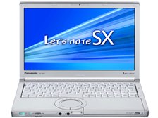 超美品 高速 ノートパソコン Panasonic CF-SX2 D029