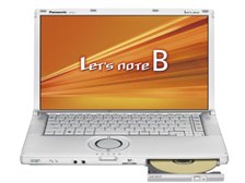 【大画面レッツノート】 【日本製】 パナソニック Panasonic Let's note CF-B11 第3世代  Core i7 8GB HDD250GB スーパーマルチ 無線LAN Windows10 64bit WPSOffice 15.6インチ パソコン ノートパソコン PC Notebook