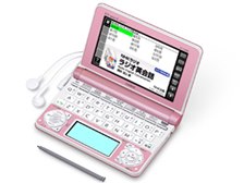 カシオ エクスワード XD-N4800PK [ライトピンク] オークション比較 ...